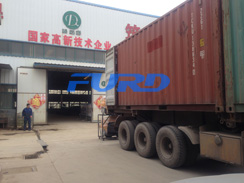 福瑞得機(jī)械手扶壓路機(jī)，瀝青灌縫機(jī)，灌縫膠出征印尼